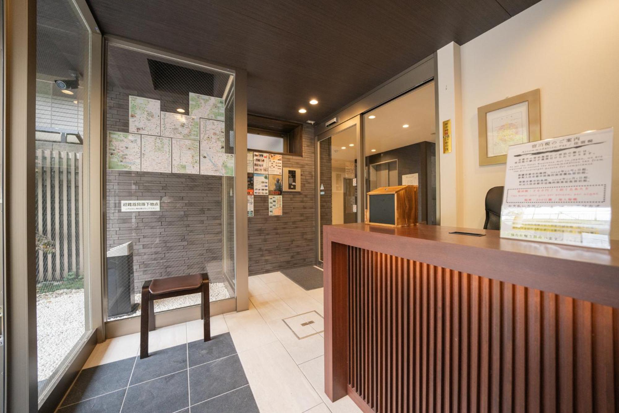 Home Inn Kujo Kawaramachi Kyoto Bagian luar foto