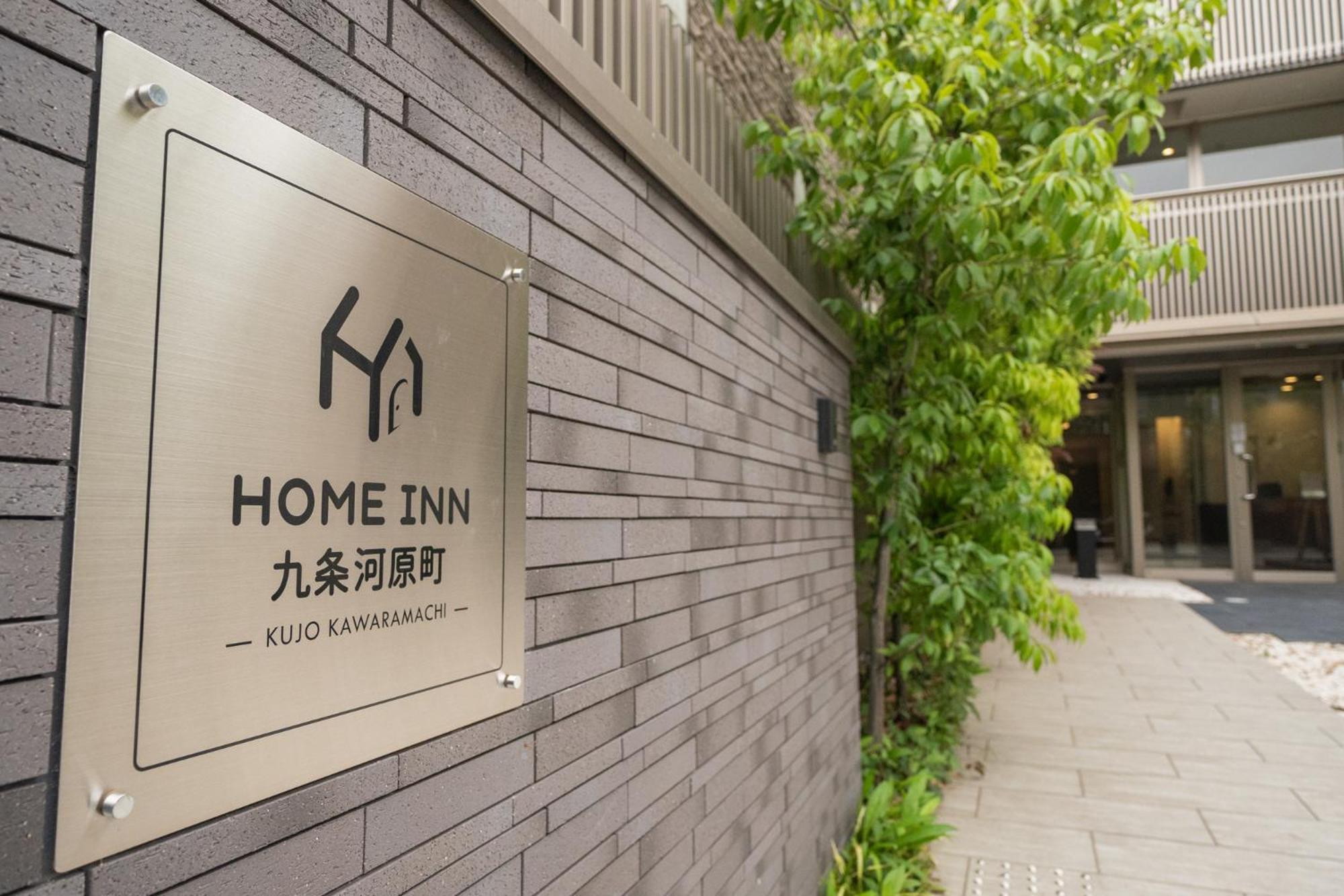 Home Inn Kujo Kawaramachi Kyoto Bagian luar foto